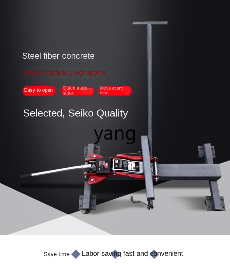 CX double hole manhole cover h - Manhole Cover Lifting avis et prix