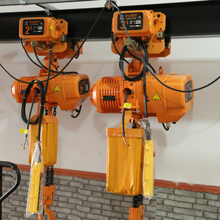 Chain Hoist Price Kenancranes  - Electric Chain Hoist avis et prix