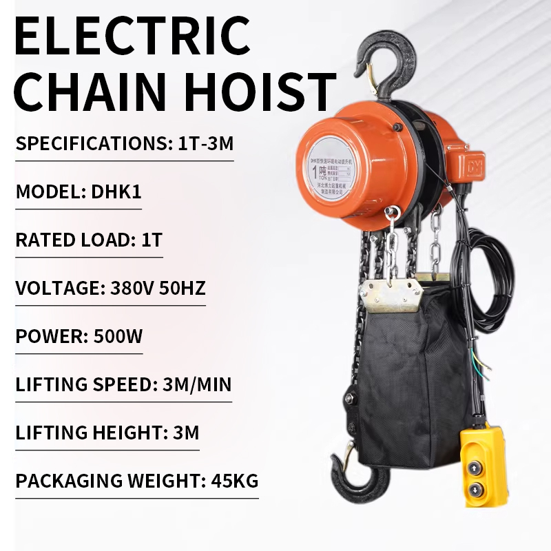 Electric Chain Hoist  3M/min 3 - Electric Chain Hoist avis et prix