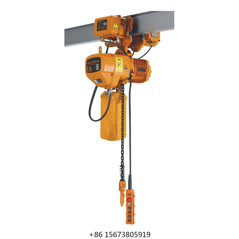 3T 5T Electric Chain Hoist 2 T - Electric Chain Hoist avis et prix