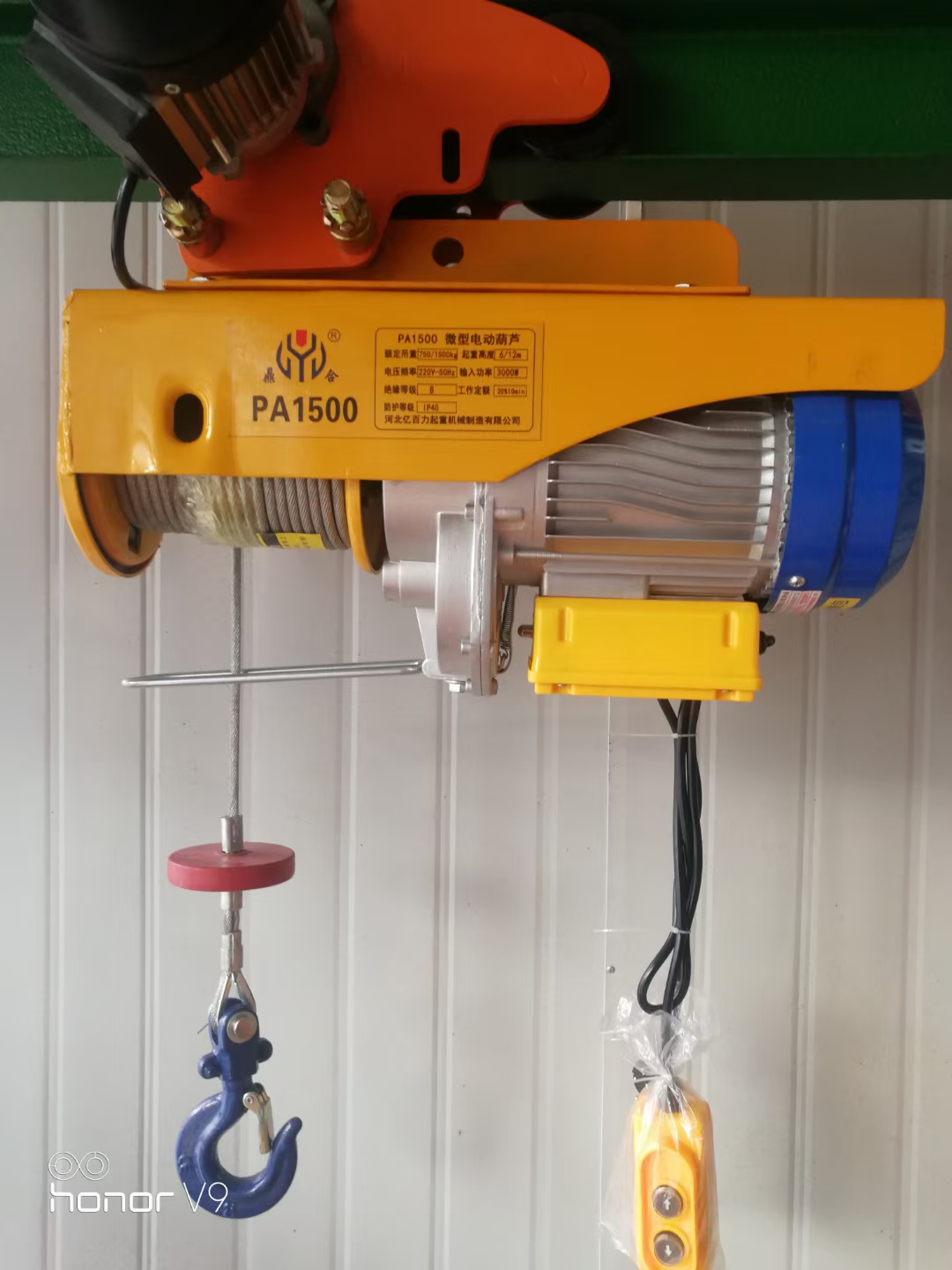 Cd Type 0.5ton Winch Electric  - Electric Chain Hoist avis et prix