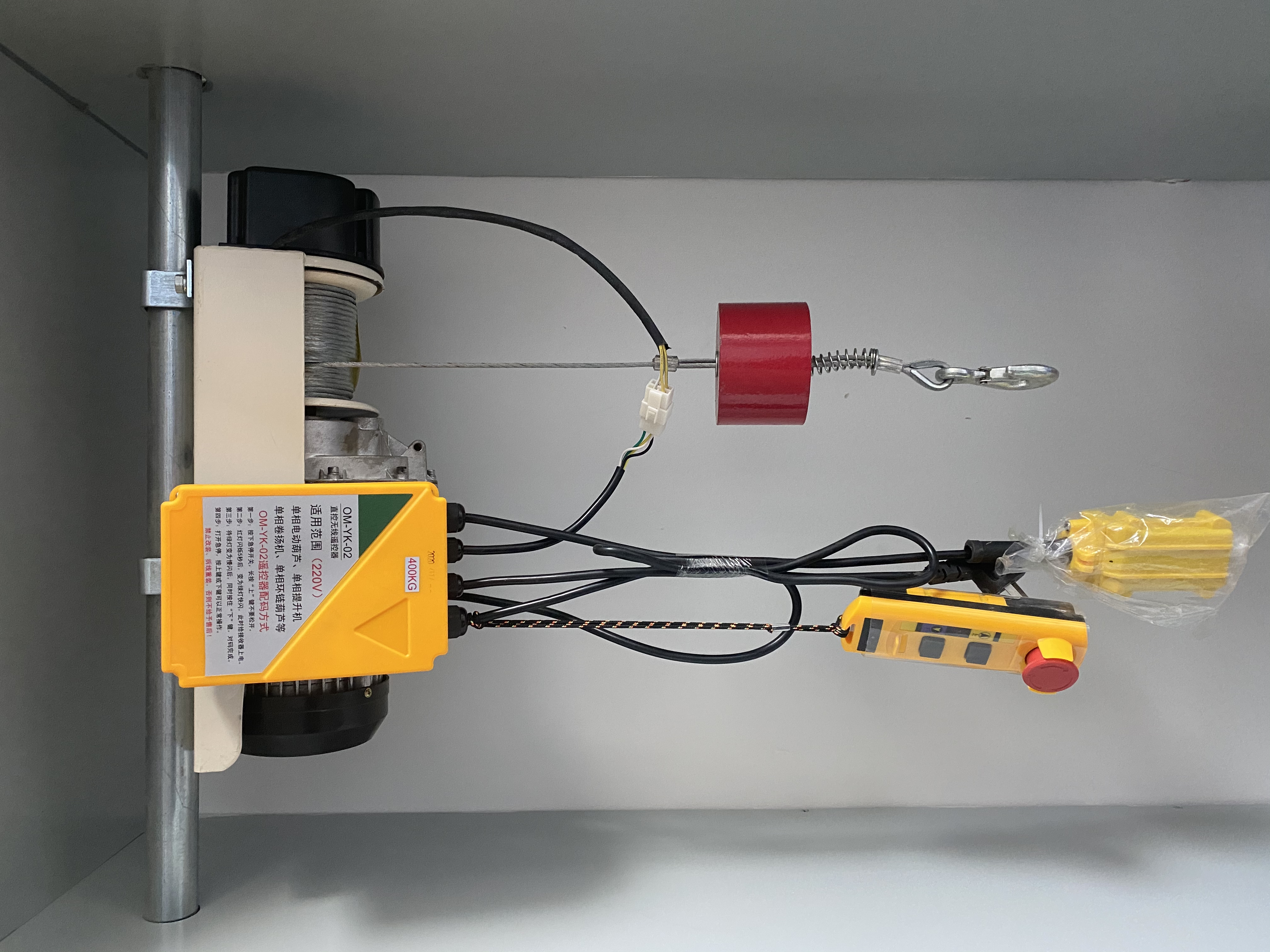 Cd Type 0.5ton Winch Electric  - Electric Chain Hoist avis et prix