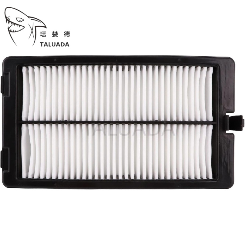 4S00685 Cabin Air Filter For E - Heavy Equipment Air Filter Cleaner avis et prix