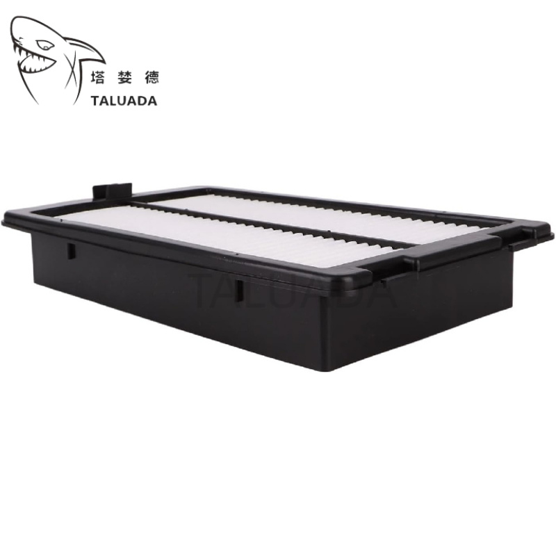 4S00685 Cabin Air Filter For E - Heavy Equipment Air Filter Cleaner avis et prix