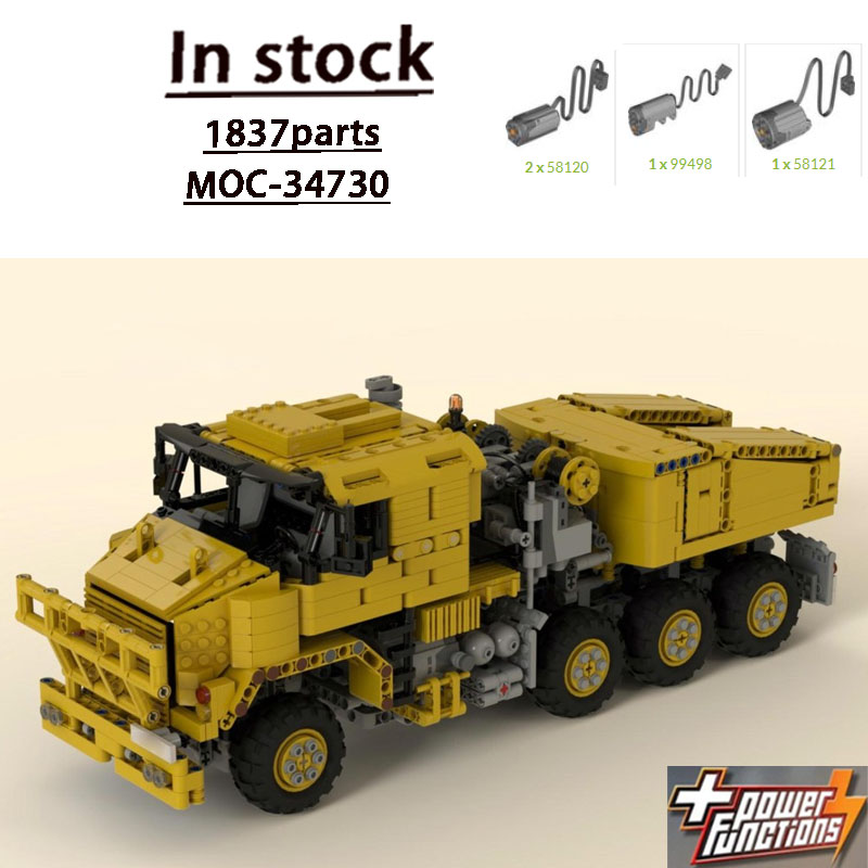 MOC-34730 New Heavy Equipment  - Heavy Equipment Certificate avis et prix