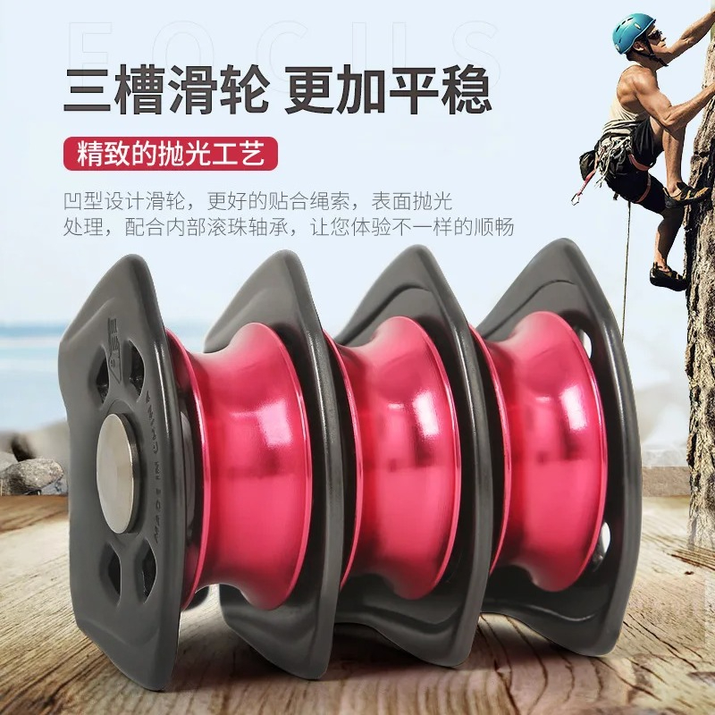 Three Pulley Hook Pulley Syste - Heavy Equipment Transport avis et prix