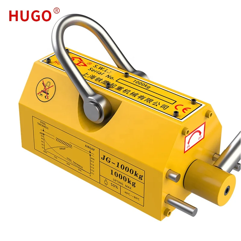 1 Ton Permanent Lifting Magnet - Manhole Cover Lifting avis et prix