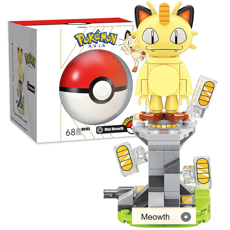 Pokemon Mini Pikachu-Claw Cran - Heavy Equipment Lego avis et prix