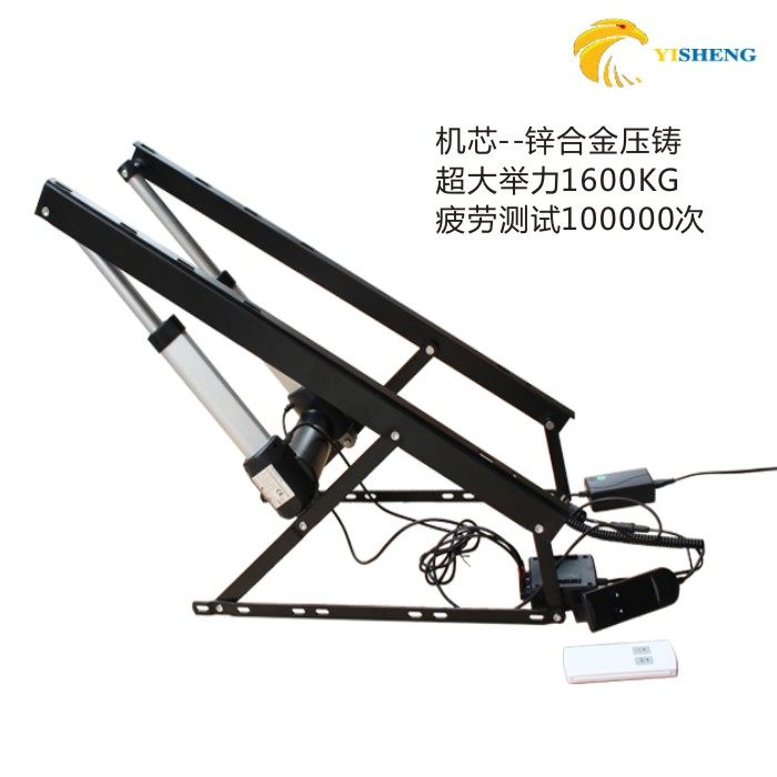 Heavy Duty Electric Remote Con - Manhole Cover Lifting avis et prix