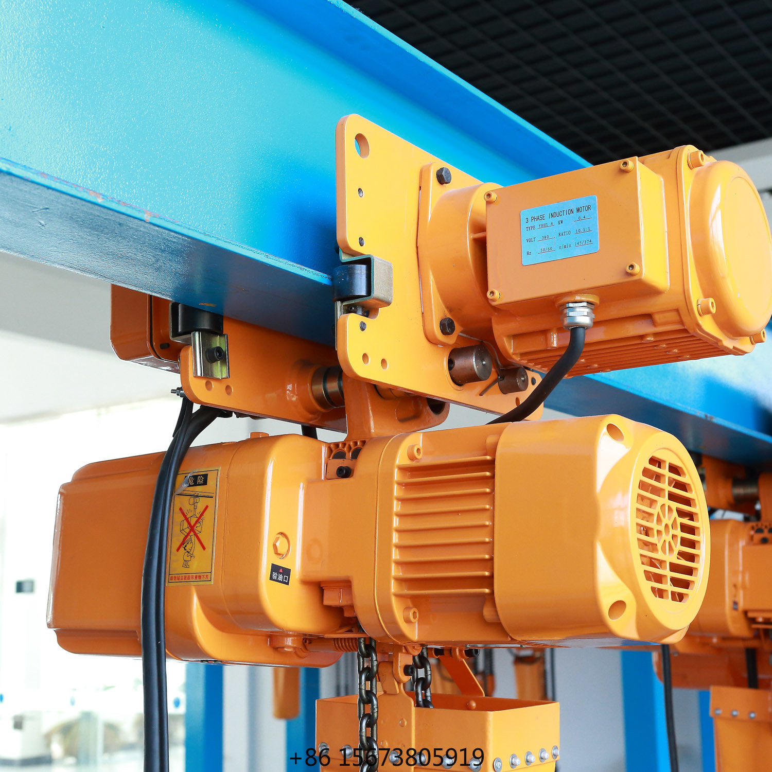 TXK 3 Tons  Electric Chain Hoi - Electric Chain Hoist avis et prix